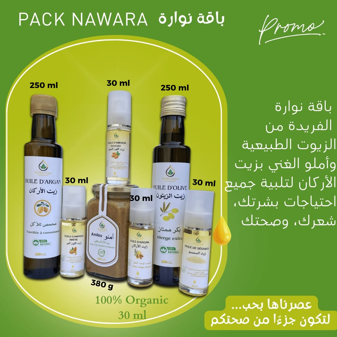 Pack الزيوت الطبيعية نوارة