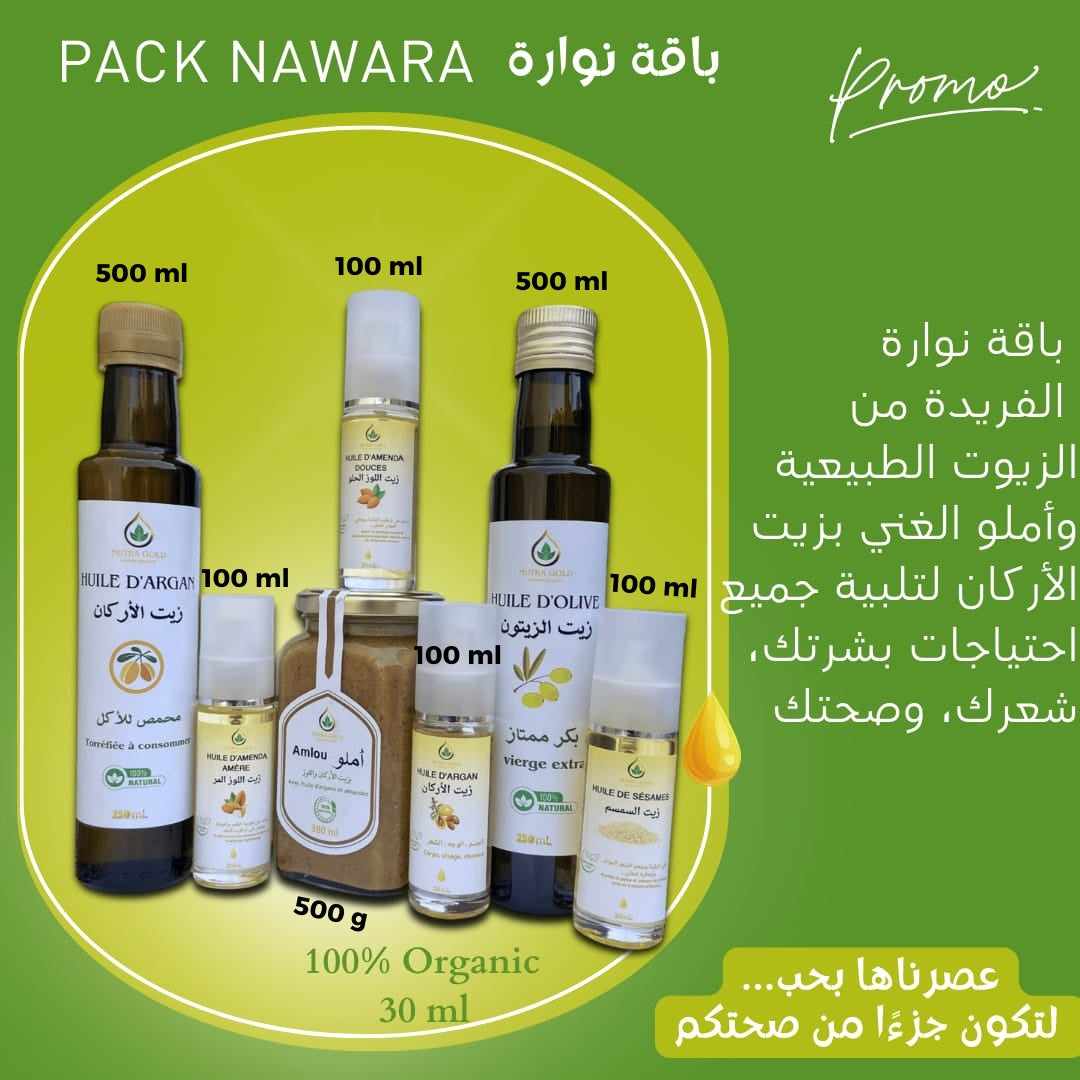 Pack الزيوت الطبيعية نوارة